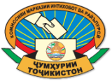 Elections to lower house of parliament kick off in Tajikistan