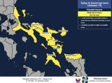 Moderate to intense rainfall alert up in parts of Luzon, Visayas