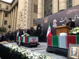 Funeral held for two Iranian judges martyred in terrorist attack