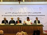 75th anniversary of adoption of Geneva Conventions marked