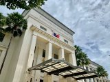 P17.9B Cebu City budget for 2025 to face scrutiny in November hearings