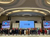 Azerbaijan shows its commitment to partnership at ICESCO Conference of Culture Ministers