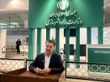 Iran's Imam Khomeini Int'l airport unveils flow of foreign flight operators