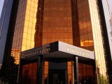 Azerbaijani Central Bank tallies annual food inflation for November 2024