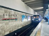 Azerbaijan announces next year's subsidy volume for Baku metro