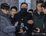 Some 2 Presidential Security Service leaders questioned over blocking arrest of Yoon