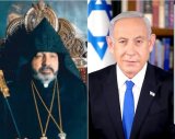 Armenian patriarch sends letter to Israeli PM