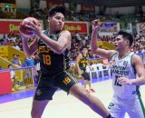 CESAFI: USJ-R, LDCU apologize over EJ Agbong’s case