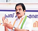 BJP's 'one nation, one election' agenda is 'one nation, no election': K C Venugopal