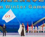 Saudi Arabia receives OCA flag, marking countdown to NEOM 2029 Asian Winter Games