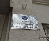 В Кыргызстане в новогодние праздники увеличился поток пациентов с ОРВИ