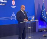 Bulgarian President Rumen Radev expresses condolences to Azerbaijan