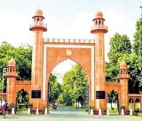 Lucknow Diary |AMU official booked over ‘beef biryani’