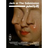 IAF to stage Eugène Ionesco’s “Jack, or The Submission”