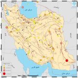 Over 135 earthquakes shake Iran in a week