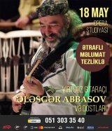 Virtuoso guitarist to give concert at Opera Studio in Baku