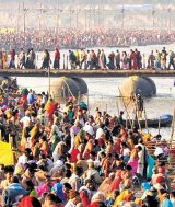 UP plans crash course on RTI Act at Sangam during Mahakumbh 2025