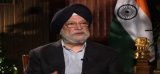 Union Budget 2025 Will Be Applauded Abroad As Well: Hardeep Puri To NDTV