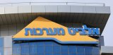 Elbit awarded $100m European digital firing deal