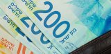 Shekel gains continue as Gaza talks progress