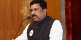 Socialism at the heart of India's constitutional ethos: MP Syed Naseer Hussain