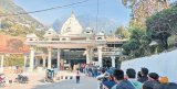 Katra shutdown against ropeway project extended