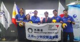 Japan volleyball extends help to PH to boost grassroots programs