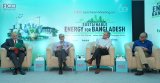 FICCI luncheon meeting addresses urgent energy challenges