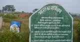 Why activists oppose Jharkhand’s draft rules for panchayats in Adivasi areas