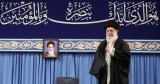 X suspends Iranian supreme leader’s Hebrew account, claims it violated rules