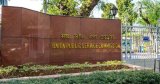 UPSC CSE DAF II application ends on Dec 19; check details here