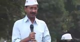 Punjab Police registers six FIRs over morphed video of Arvind Kejriwal speech