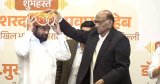 Row within Maharashtra Opposition after Sharad Pawar felicitates Eknath Shinde