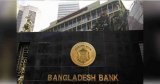 BB probe into Union Bank: ‘S Alam staffer’ took Tk 118cr sans approval