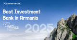 Ameriabank named Armenia's Best Investment Bank for 2025 by Global Finance