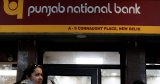 PNB SO recruitment: Application for 350 posts begins at pnbindia.in, here’s direct link to apply