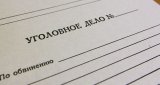 Избиение в детском саду Сузака. Возбуждены уголовные дела по трем статьям