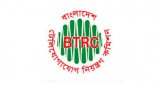 BTRC’s bid to regain independence