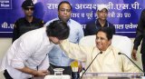 BSP chief Mayawati removes nephew Akash Anand from key party positions