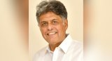 MP Manish Tewari proposes International Financial Centre in Chandigarh