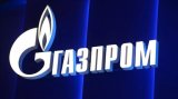 "Газпром" прекратил подачу газа через Украину