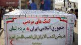 IRCS sends 2,200 tons of aid to Resistance Front