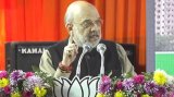 Ekta Utsav: Shah says India incomplete without northeast