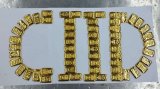 7kg gold bars recovered at Dhaka airport