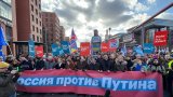 Орус оппозициясы Берлинде “Орусия Путинге каршы” деген жүрүш уюштурду