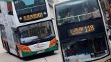 3 Hong Kong franchised bus firms apply to increase fares by up to 9.5%