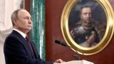 Putin Chairs State Council Meeting