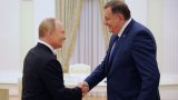 Republika Srpska's Leader Intends to Discuss Bilateral Economic Ties With Putin