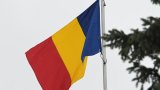 Romania to Pour Over $85Mln Into Modernizing Ammo Plant