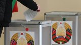 Presidential Election in Belarus Scheduled for January 26, 2025 - Reports